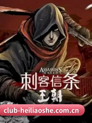 黑料社的方向 - 长期内容价值积累